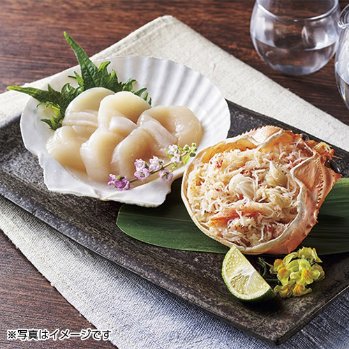 ずわい蟹甲羅と帆立貝盛り 各3個