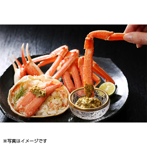 【ご自宅用/脚折れあり】大ズワイガニ３㎏（６~８尾）