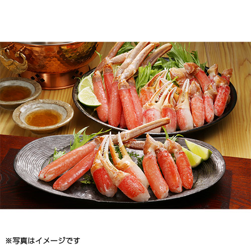 ずわいがにしゃぶしゃぶ９００g