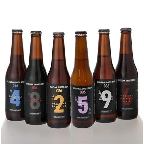 ＜OKAYAMA JIMOTO BEER 086＞クラフトビール6本セット