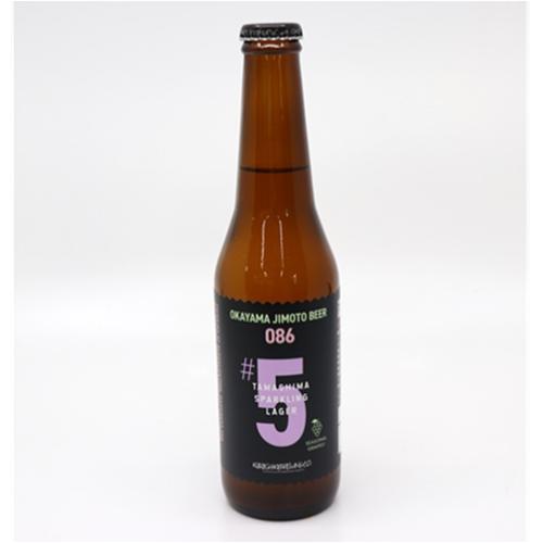 ＜OKAYAMA JIMOTO BEER 086＞クラフトビール6本セット