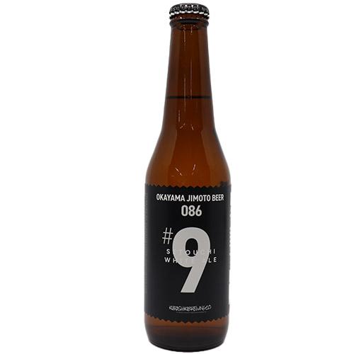 ＜OKAYAMA JIMOTO BEER 086＞クラフトビール6本セット