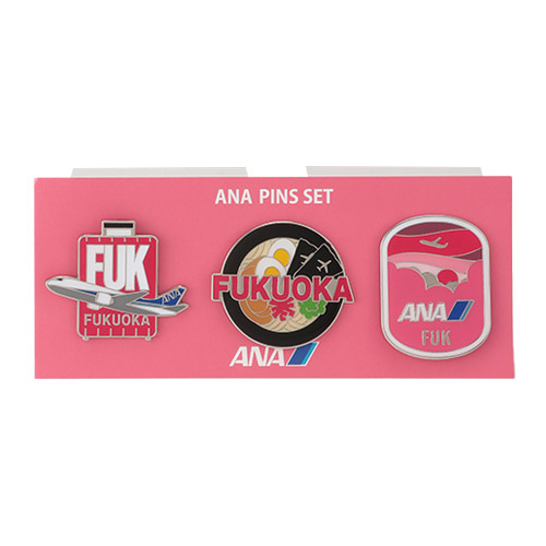 ＜ANAオリジナル＞3レターピンズセット