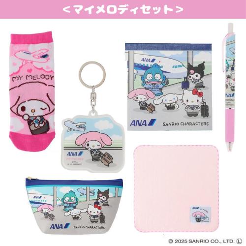 ANA×SRC(サンリオキャラクターズ)　マイメロディセット