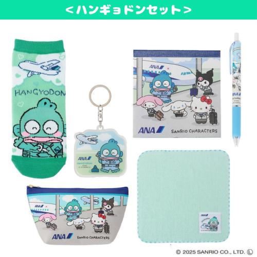 ANA×SRC(サンリオキャラクターズ)　ハンギョドンセット