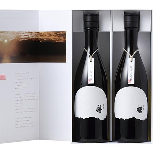 ＜株式会社高澤酒造場＞AKEBONO-Crystal- 2本セット