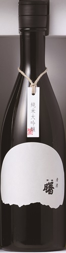 ＜株式会社高澤酒造場＞AKEBONO-Crystal- 2本セット