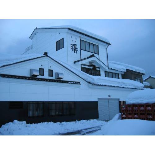 ＜株式会社高澤酒造場＞AKEBONO-Crystal- 2本セット