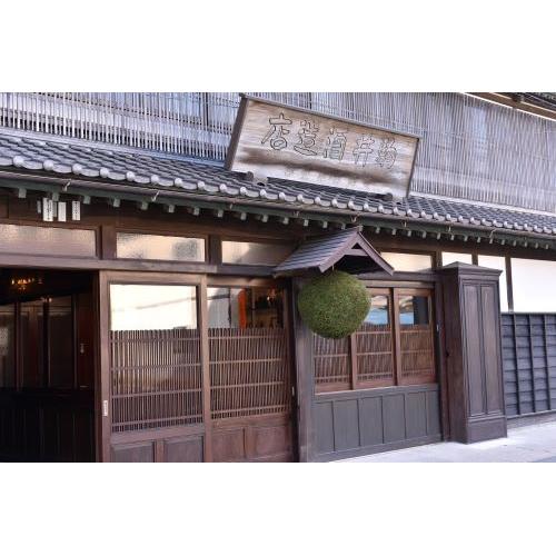 ＜八戸酒造株式会社＞陸奥八仙　特別純米（720ml）