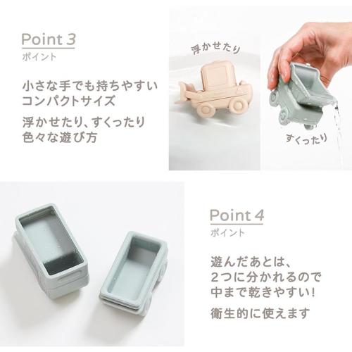 ＜D by DADWAY＞にぎにぎ水でっぽう