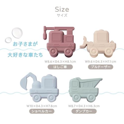 ＜D by DADWAY＞にぎにぎ水でっぽう