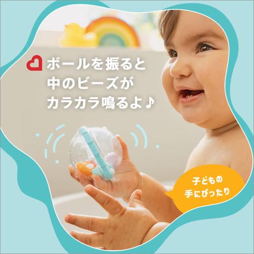 ＜munchkin＞バブルボール/2個/クジラ