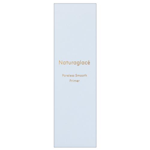 ＜ナチュラグラッセ＞ポアレス スムース プライマーN