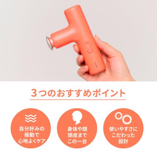 ＜DOCTORAIR＞エクサガンLUXE