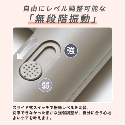 ＜DOCTORAIR＞エクサガンLUXE