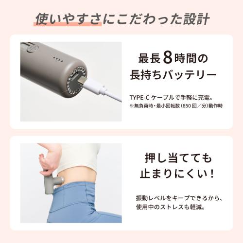 ＜DOCTORAIR＞エクサガンLUXE