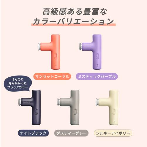 ＜DOCTORAIR＞エクサガンLUXE