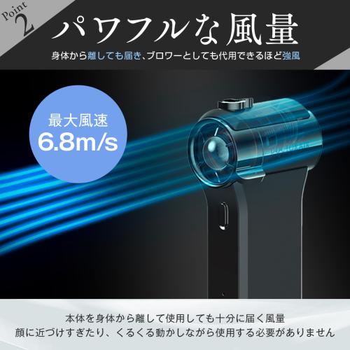 ＜DOCTORAIR＞エアロジェットS