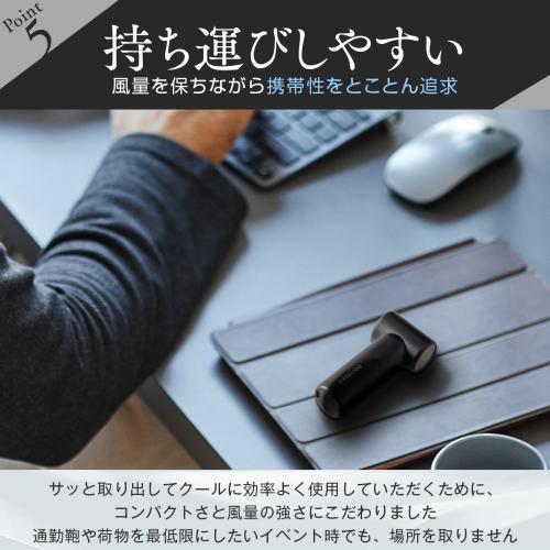 ＜DOCTORAIR＞エアロジェットS