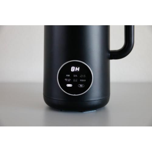 ＜atomico＞オートシェフポット