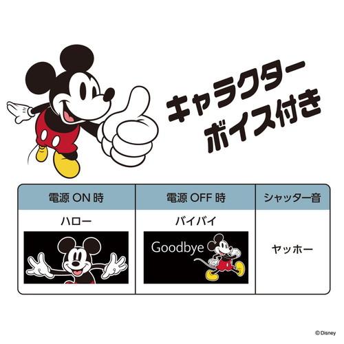 ＜Kenko＞デジタルトイカメラ　DSC-PIENI M MM　ディズニーミッキー