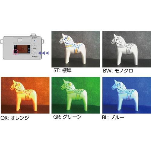 ＜Kenko＞デジタルトイカメラ　DSC-PIENI M MN　ディズニーミニー