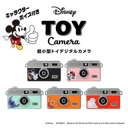 ＜Kenko＞デジタルトイカメラ　DSC-PIENI M PH　ディズニーくまのプーさん