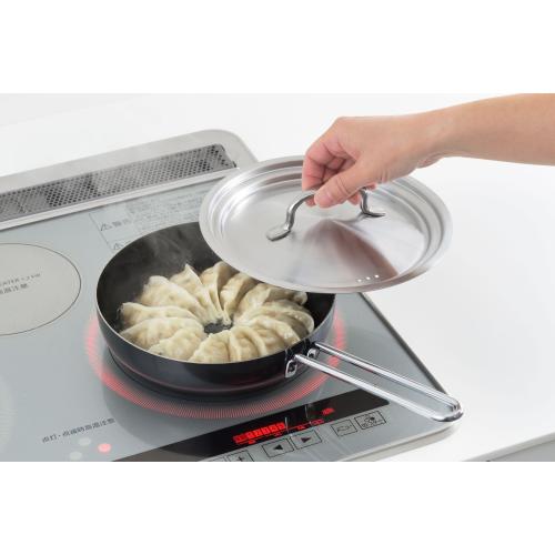 ＜ヨシカワ＞C-style 兼用蓋18cm･20cm用