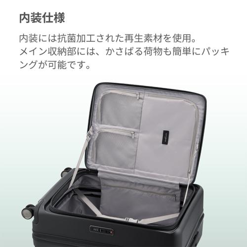 ＜サムソナイト＞ジップリックスFT　スピナー68　エキスパンダブル