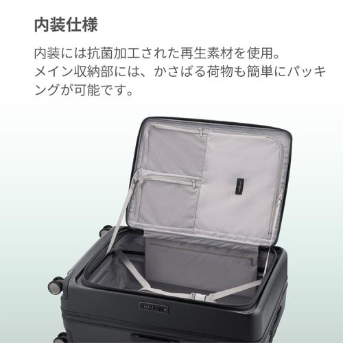 ＜サムソナイト＞ジップリックスFT　スピナー75　エキスパンダブル