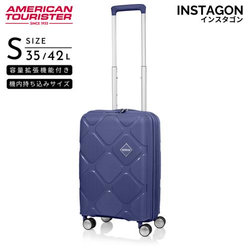 ＜アメリカンツーリスター＞インスタゴン　スピナー55　エキスパンダブル