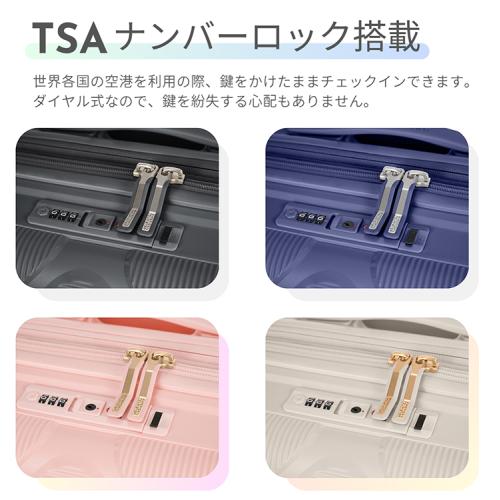 ＜アメリカンツーリスター＞インスタゴン　スピナー55　エキスパンダブル