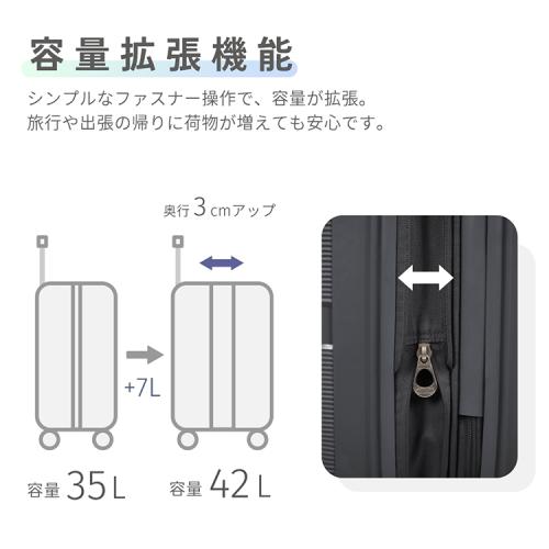 ＜アメリカンツーリスター＞インスタゴン　スピナー55　エキスパンダブル