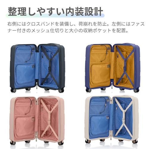 ＜アメリカンツーリスター＞インスタゴン　スピナー55　エキスパンダブル