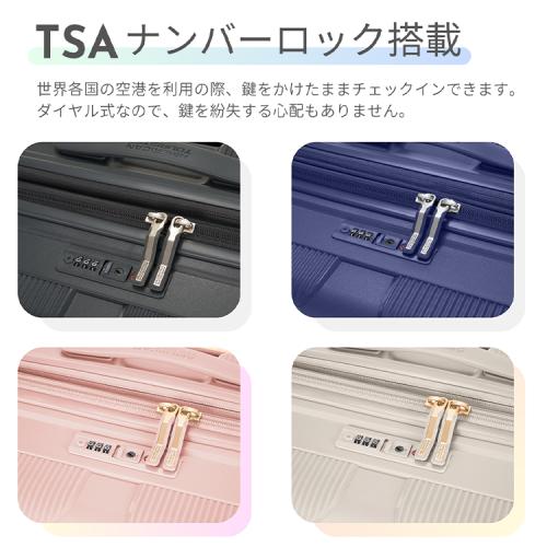 ＜アメリカンツーリスター＞インスタゴン　スピナー69　エキスパンダブル