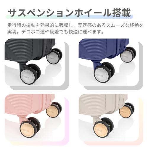 ＜アメリカンツーリスター＞インスタゴン　スピナー69　エキスパンダブル