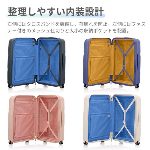 ＜アメリカンツーリスター＞インスタゴン　スピナー69　エキスパンダブル