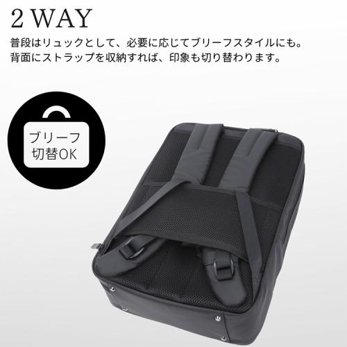 ＜サムソナイト＞テクノス コンボ　ツーウェイバッグ S コーティング