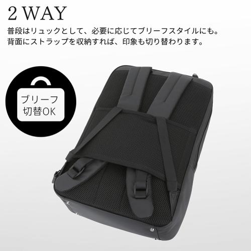 ＜サムソナイト＞テクノス コンボ　ツーウェイバッグ M コーティング