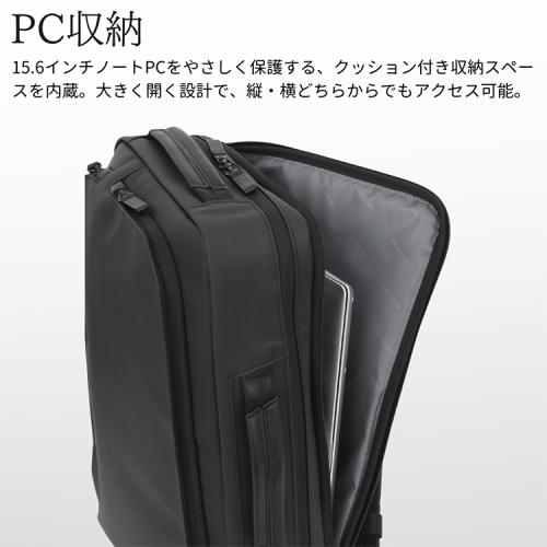 ＜サムソナイト＞テクノス コンボ　ツーウェイバッグ M コーティング