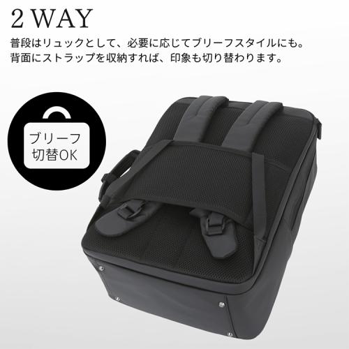 ＜サムソナイト＞テクノス コンボ　ツーウェイバッグ ツールーム M コーティング