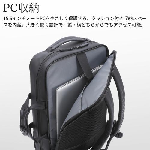 ＜サムソナイト＞テクノス コンボ　ツーウェイバッグ ツールーム M コーティング