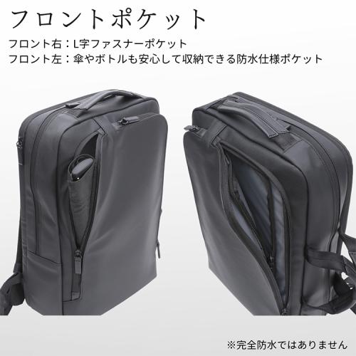 ＜サムソナイト＞テクノス コンボ　ツーウェイバッグ ツールーム M コーティング