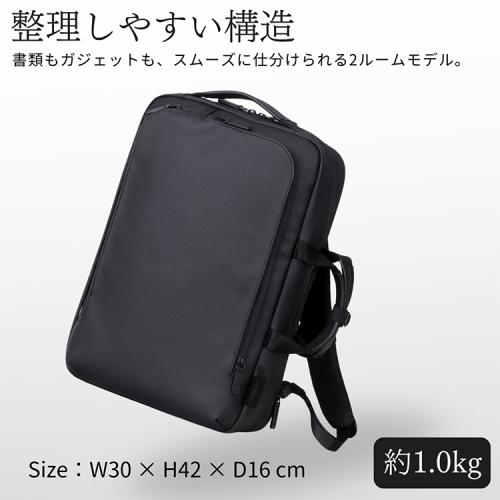 ＜サムソナイト＞テクノス コンボ　ツーウェイバッグ ツールーム M コーティング