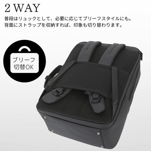 ＜サムソナイト＞テクノス コンボ　ツーウェイバッグ ツールーム L コーティング