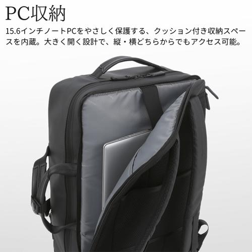 ＜サムソナイト＞テクノス コンボ　ツーウェイバッグ ツールーム L コーティング