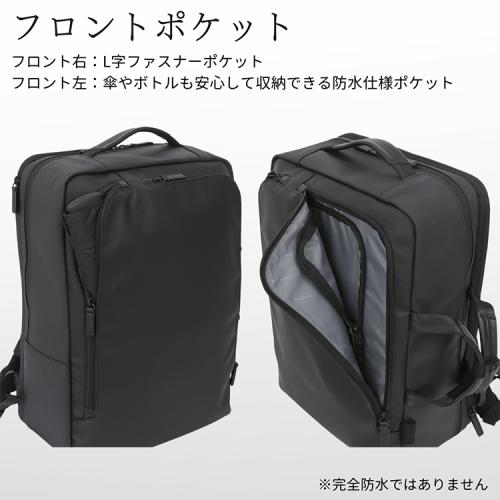 ＜サムソナイト＞テクノス コンボ　ツーウェイバッグ ツールーム L コーティング