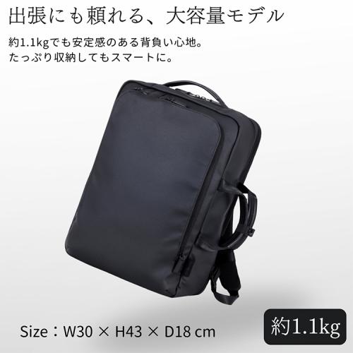 ＜サムソナイト＞テクノス コンボ　ツーウェイバッグ ツールーム L コーティング