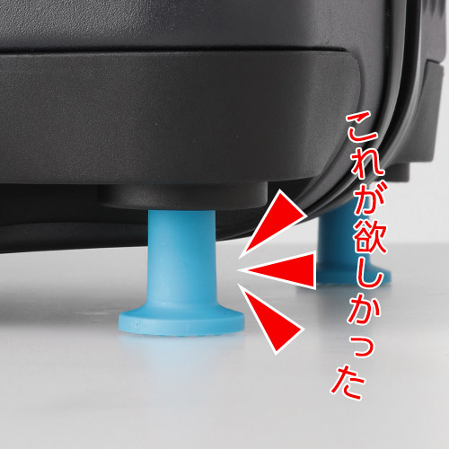 ＜ANA FINDS＞キャリーケース専用キャスターキャップ4個セット