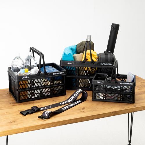 ＜ANAオリジナル＞キャプテンスタッグハンディコンテナセット（ベルト付き）